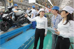 中国检验认证集团湖南有限公司